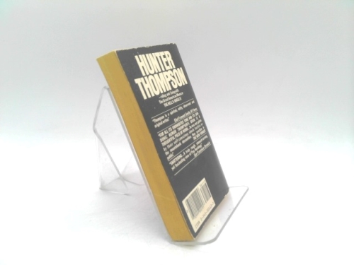 Actual Product Display 2