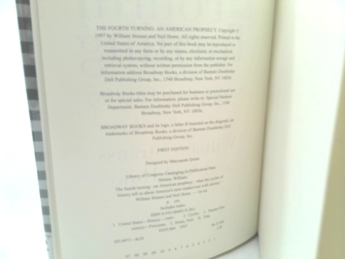 Actual Product Display 4