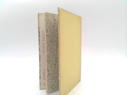 Actual Product Display 2