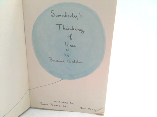 Actual Product Display 3