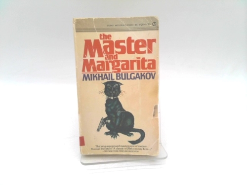 The Master and Margarita