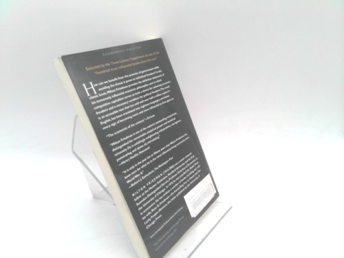 Actual Product Display 2