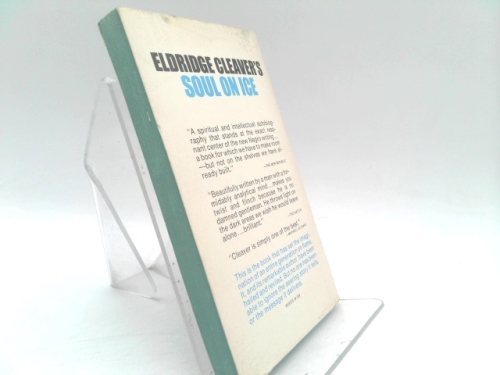 Actual Product Display 2