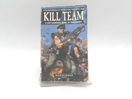 Actual Product Display Primary Cover
