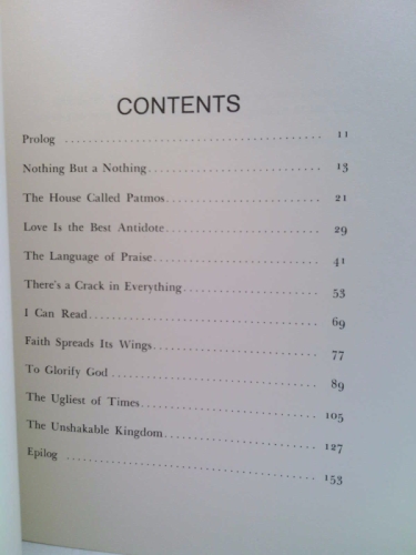 Actual Product Display 3