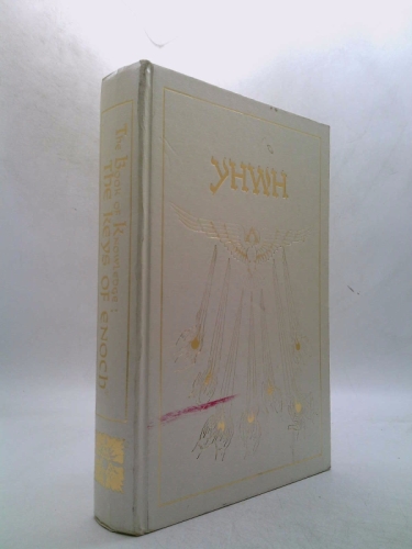 Actual Product Display Primary Cover