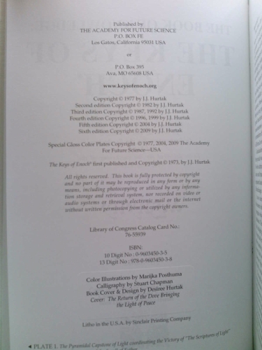 Actual Product Display 4