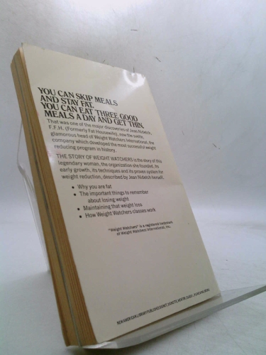 Actual Product Display 2