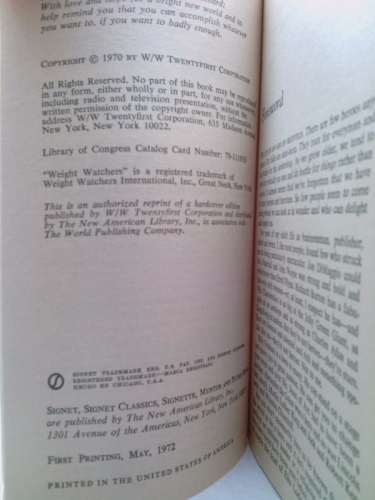 Actual Product Display 3