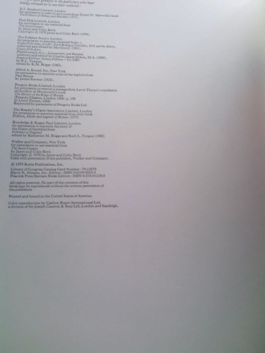 Actual Product Display 3