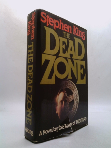 Actual Product Display Primary Cover