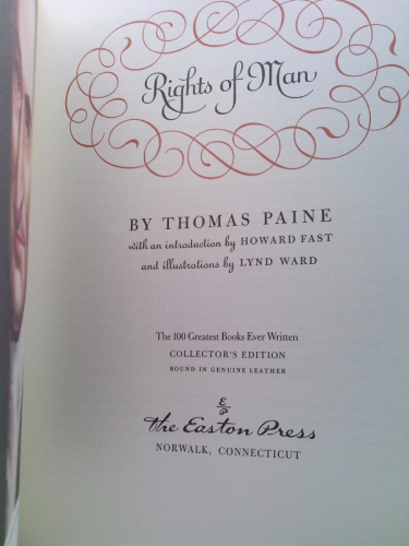 Actual Product Display 3