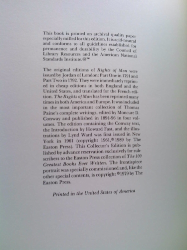 Actual Product Display 4