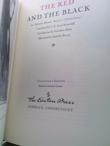 Actual Product Display 3