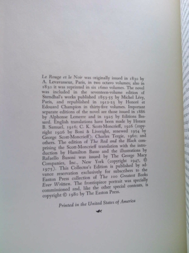 Actual Product Display 4