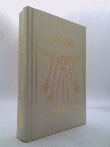 Actual Product Display Primary Cover