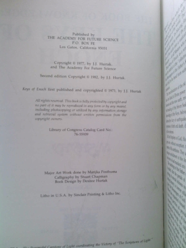 Actual Product Display 4