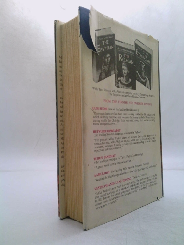 Actual Product Display 2