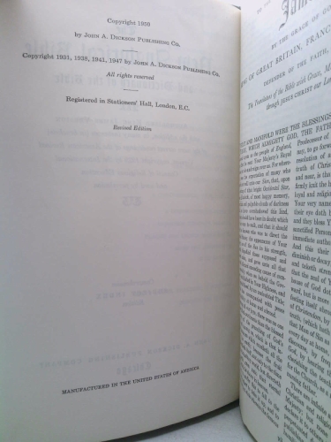 Actual Product Display 4