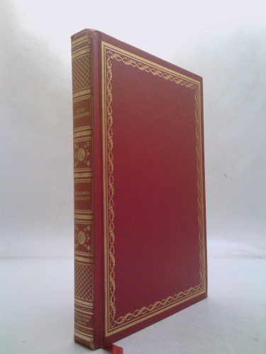 Actual Product Display Primary Cover