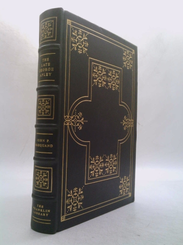 Actual Product Display Primary Cover