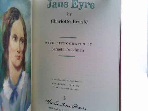 Actual Product Display 2