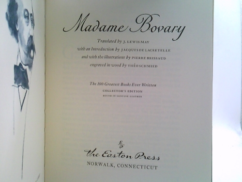 Actual Product Display 2