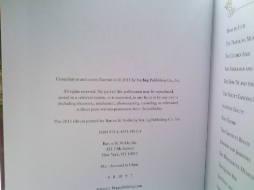 Actual Product Display 2