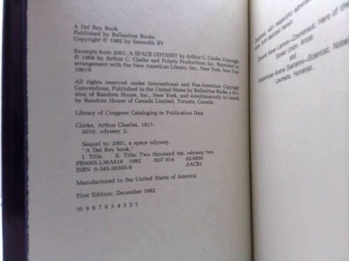 Actual Product Display 2