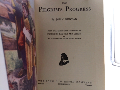 Actual Product Display 2