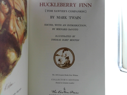 Actual Product Display 2