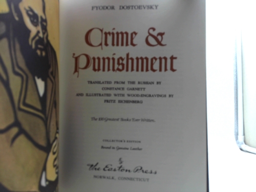 Actual Product Display 2