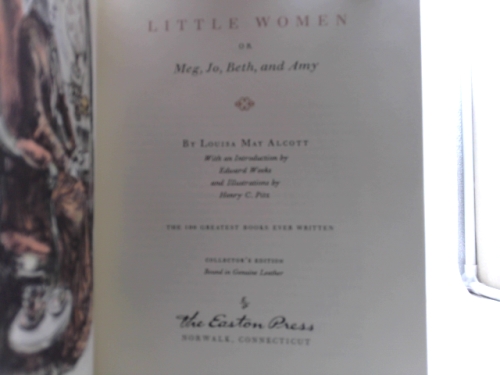 Actual Product Display 2