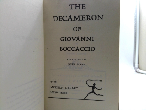 Actual Product Display 2