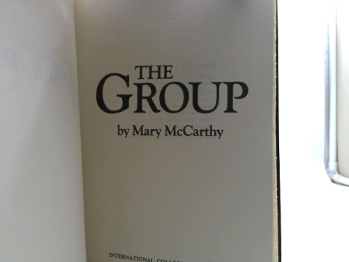 Actual Product Display 2