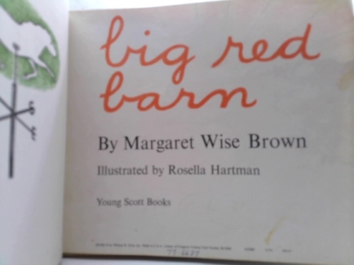 Actual Product Display 2