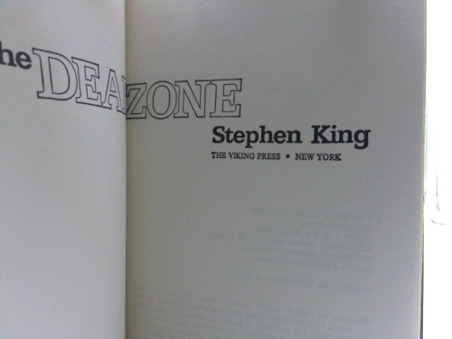 Actual Product Display 2