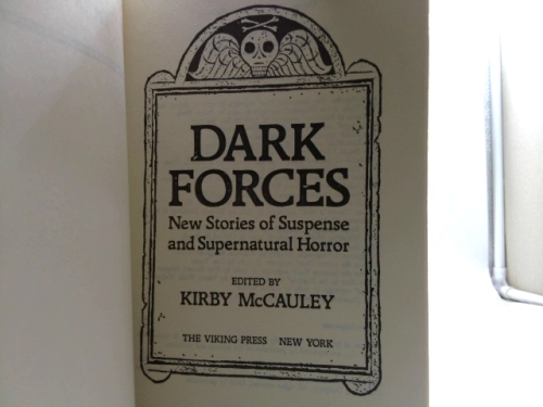 Actual Product Display 2