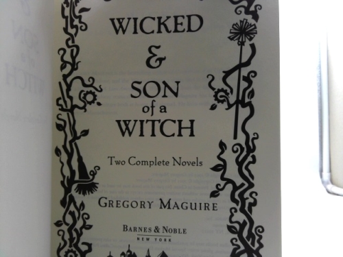 Actual Product Display 2