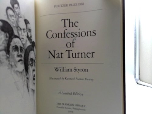 Actual Product Display 2