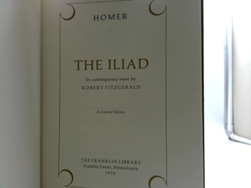 Actual Product Display 2