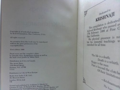 Actual Product Display 2