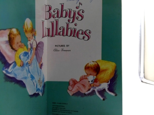 Actual Product Display 2