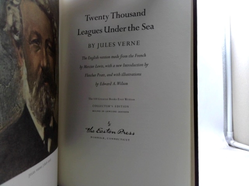 Actual Product Display 2