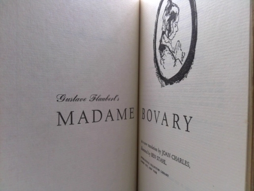 Actual Product Display 2