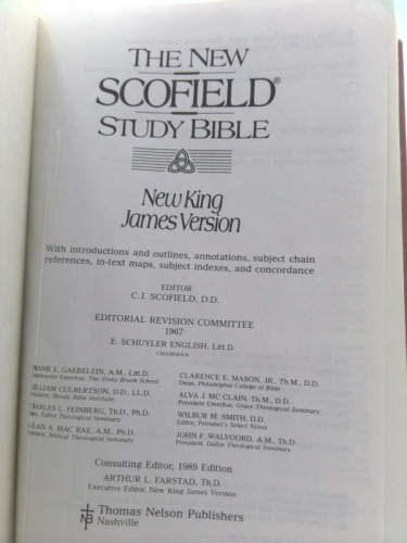 Actual Product Display 3