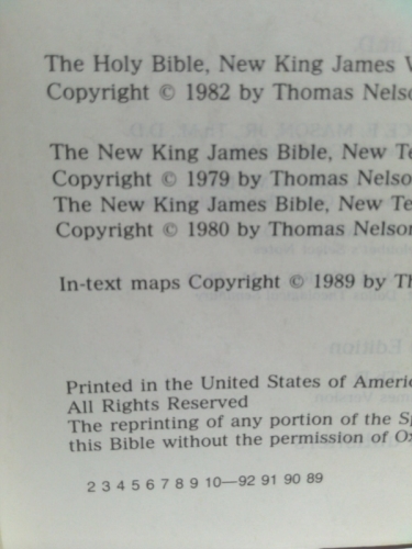 Actual Product Display 4