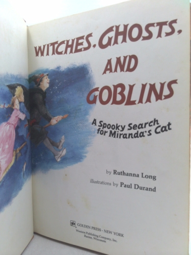 Actual Product Display 3