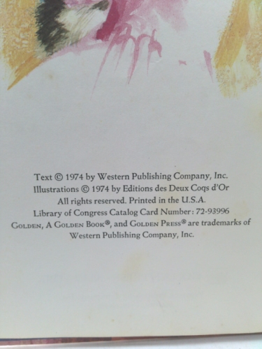 Actual Product Display 4