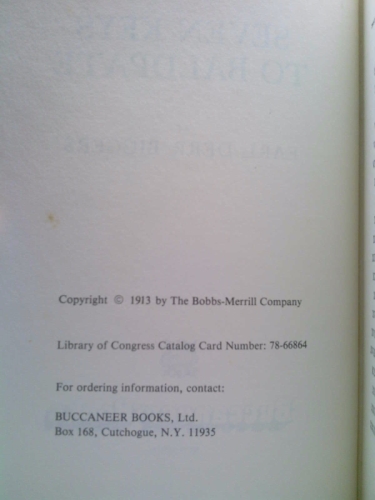 Actual Product Display 3